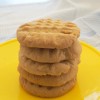 peanut-butter-biscuits-create-bake-make image