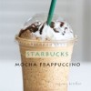 starbucks-mocha-frappuccino-at-home-copycat image