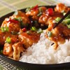 best-general-tso-chicken-recipe-2022-jojo image