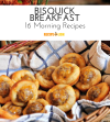 17-best-bisquick-breakfast-recipes-recipelioncom image