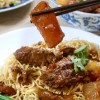 cantonese-recipes-the-burning-kitchen image