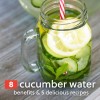 8-great-benefits-of-drinking-cucumber-water-5 image