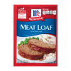 mccormick-meat-loaf-seasoning-mix image