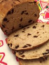 cinnamon-raisin-bread-recipe-for-bread-machine image