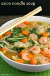 chinese-rice-noodle-soup-with-shrimp-easy-video image
