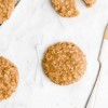 healthy-peanut-butter-banana-oatmeal-breakfast-cookies image