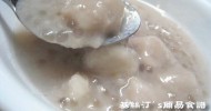 10-best-dessert-with-tapioca-pearls-recipes-yummly image