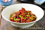 what-is-hunan-beef-chinese-food image