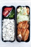 bento-box-tonkatsu-bento-recipetin-japan image