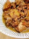 recipe-malaysian-beef-curry-kitchn image