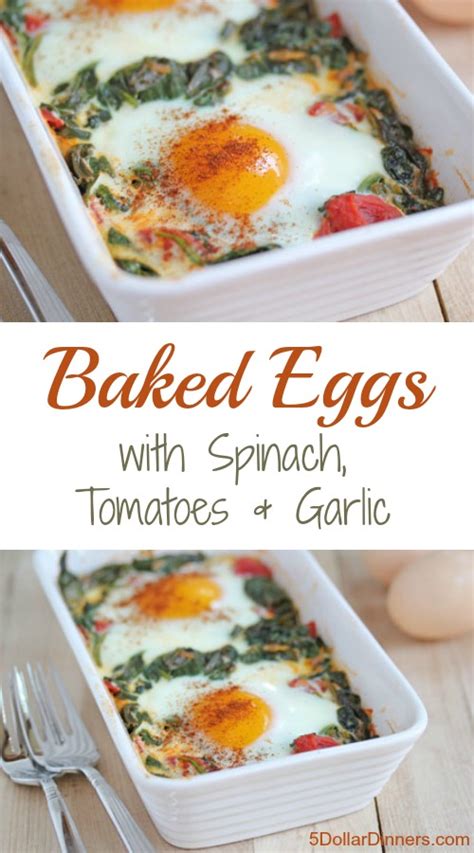 baked-eggs-recipe-with-spinach-and-tomatoes-5 image