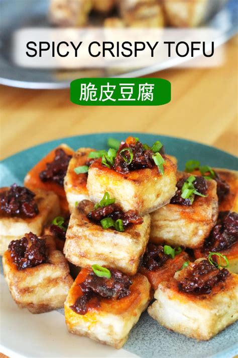 spicy-crispy-tofu-recipe-with-a-unique-texture-and-flavor image