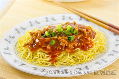hong-kong-zha-jiang-noodles-炸醬麵-christines image