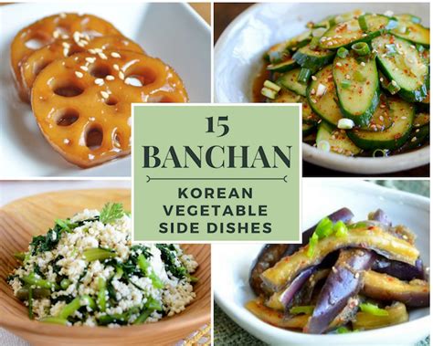 15-korean-vegetable-side-dishes-banchan-kimchimari image