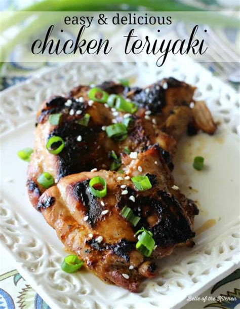 easy-grilled-chicken-teriyaki-recipe-belle-of-the-kitchen image