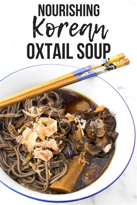 nourishing-korean-oxtail-soup-recipe-a-hedgehog-in image