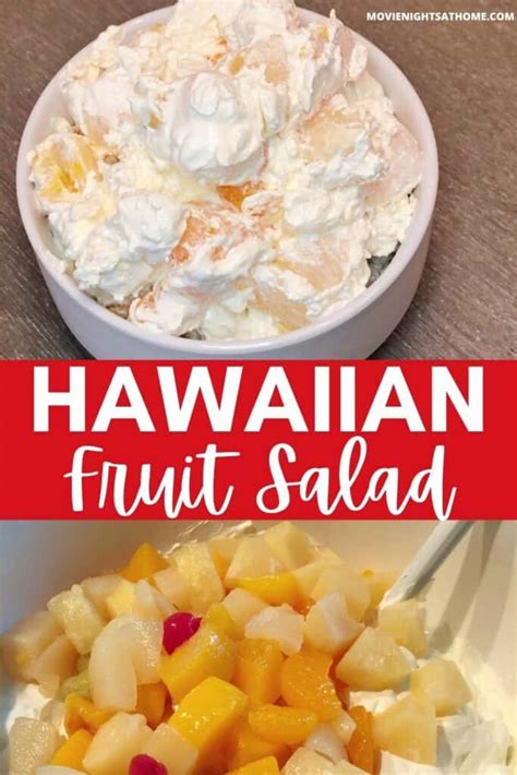 creamy-hawaiian-fruit-salad-recipe-easy-to-make image