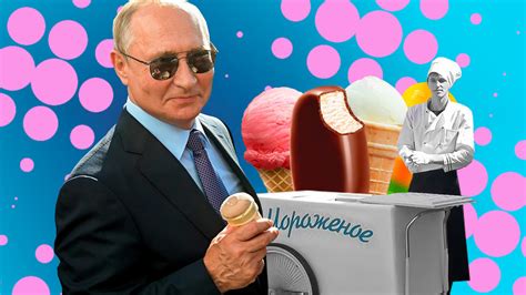 top-5-ice-creams-in-russia-russia-beyond image