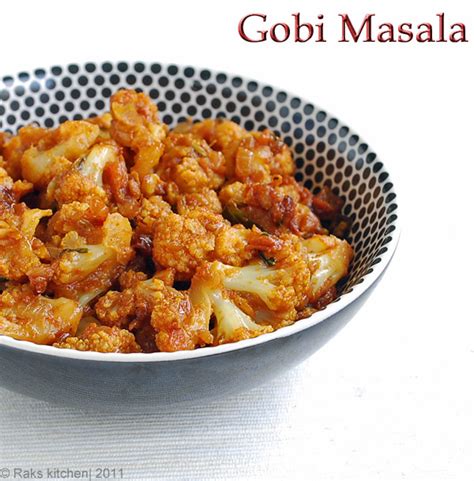gobi-masala-restaurant-style-recipe-raks-kitchen image
