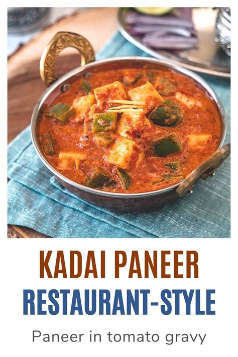 kadai-paneer-restaurant-style-spice-up-the-curry image