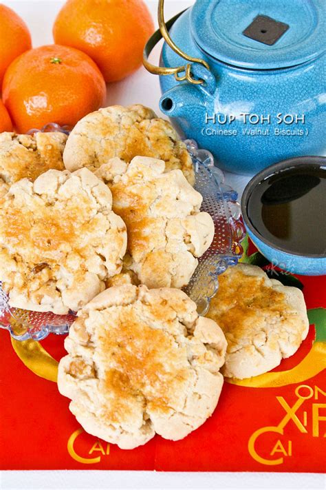 hup-toh-soh-chinese-walnut-biscuits-roti-n-rice image