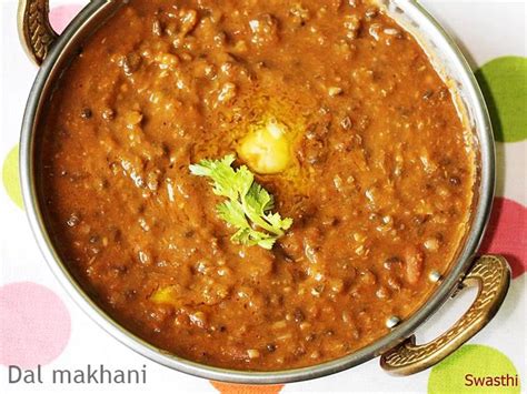 dal-makhani-recipe-restaurant-style-swasthis image