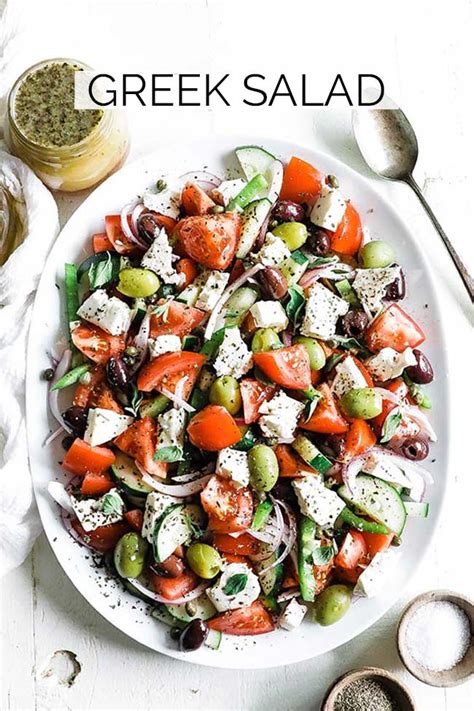 traditional-greek-salad-recipe-horiatiki-salata image