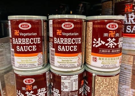 shacha-sauce-chinese-ingredients-glossary-the image