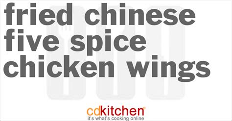 fried-chinese-five-spice-chicken-wings image