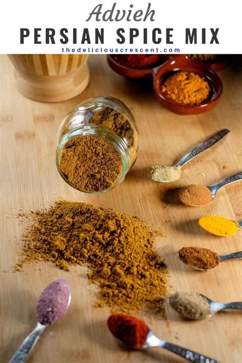 advieh-persian-spice-mix-recipe-the-delicious-crescent image