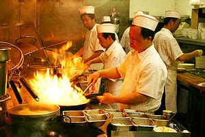cantonese-cuisine-wikipedia image