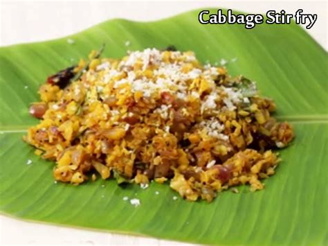 cabbage-thoran-recipe-how-to-make-traditional image