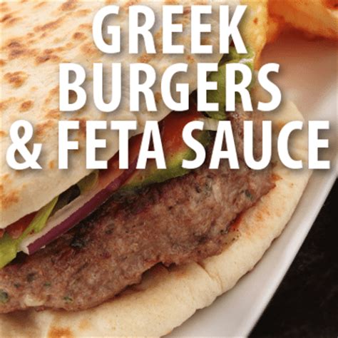 rachael-ray-lamb-greek-burgers-recipe-with image