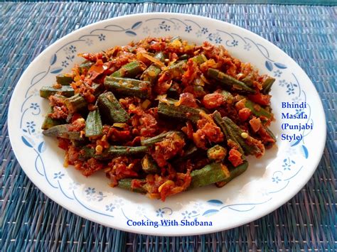 cooking-with-shobana-bhindi-masala-punjabi-style image
