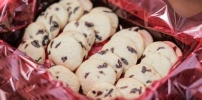best-white-pepper-cherry-cookies-recipes-food image