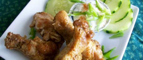 chipotle-chicken-wings-with-lime-sauce-saladmaster image
