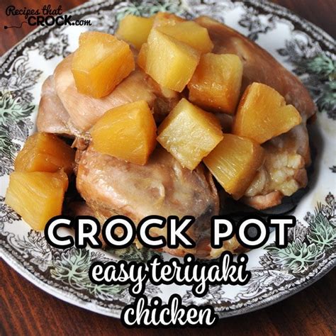 easy-crock-pot-teriyaki-chicken-recipes-that-crock image