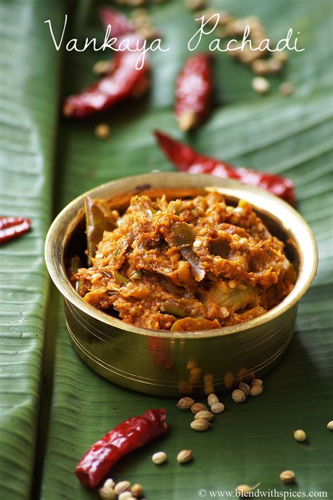 how-to-make-vankaya-pachadi-recipe-andhra-brinjal image
