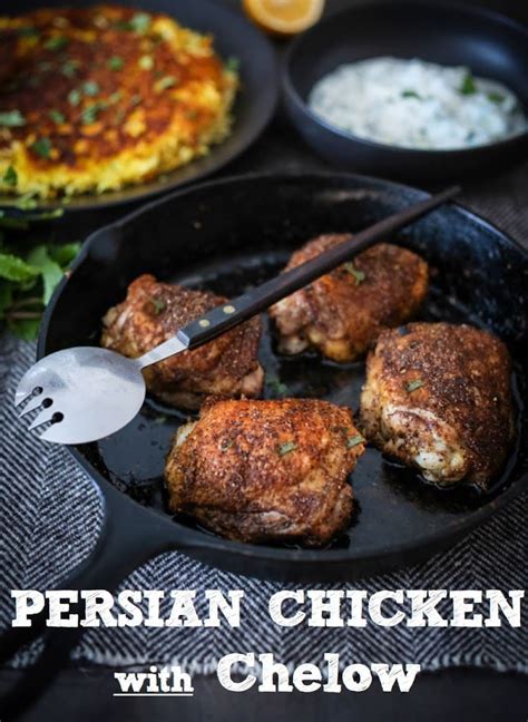 persian-chicken-with-chelow-and-yogurt-sauce image