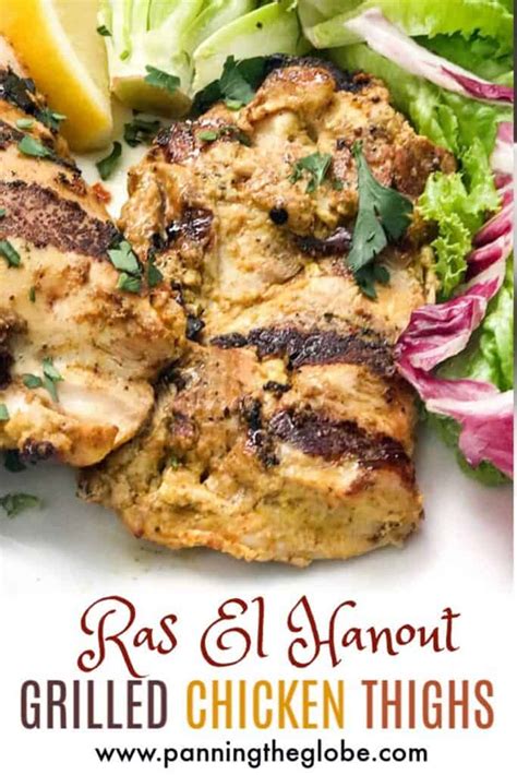 ras-el-hanout-grilled-chicken-thighs-panning-the image