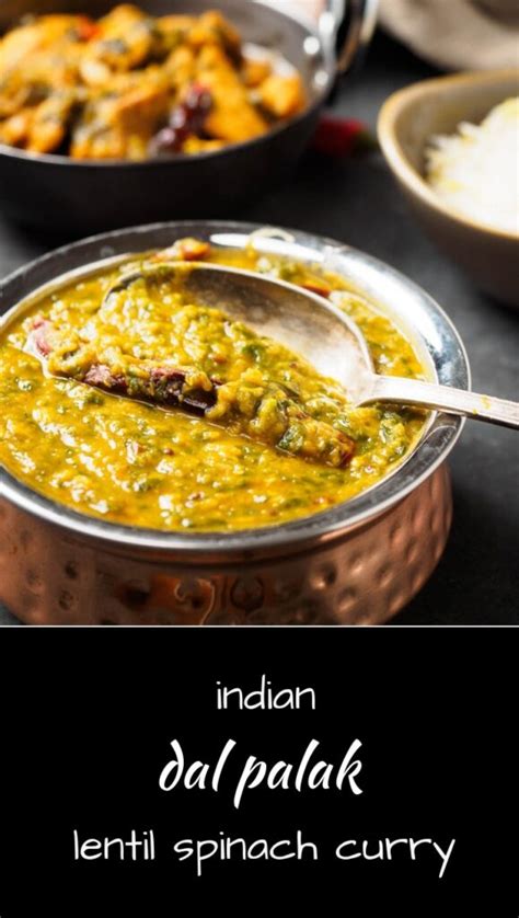 dal-palak-indian-spinach-and-lentil-curry-glebe-kitchen image