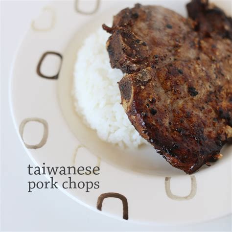 taiwanese-pork-chop-recipe-local-adventurer image