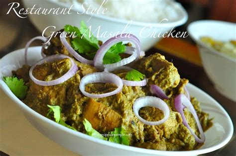 restaurant-style-green-masala-chicken-recipes-r image