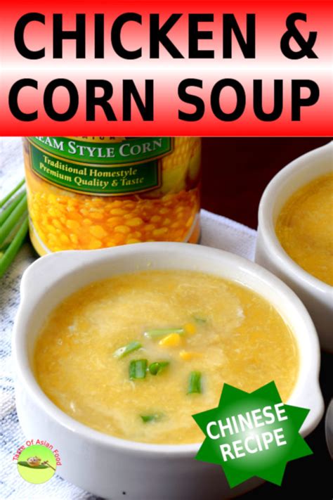 how-to-make-chicken-and-corn-soup-in-four-simple-steps image
