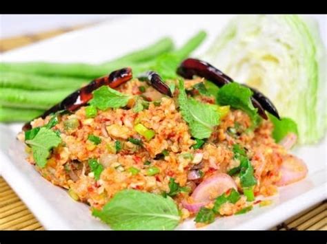 thai-food-esarn-catfish-salad-laab-pla-dook image