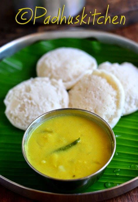 kadappa-recipe-kumbakonam-kadappa-padhuskitchen image
