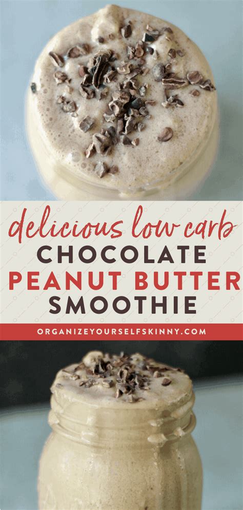 chocolate-peanut-butter-smoothie-low-carb image