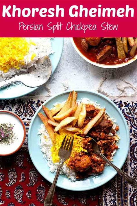 khoresh-gheimeh-recipe-persian-split-chickpea-stew image