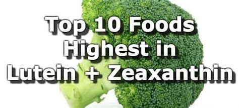 top-10-foods-highest-in-lutein-and-zeaxanthin image