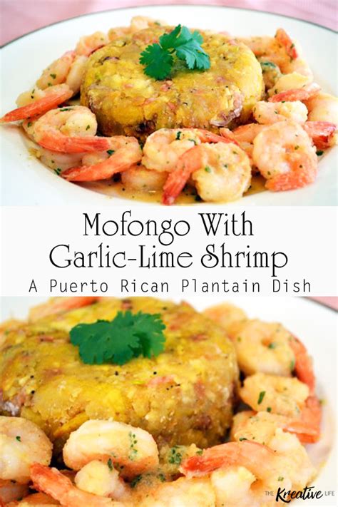 shrimp-mofongo-garlic-lime-puerto-rican-plantain image